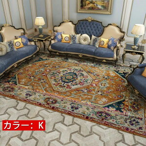ラグ 洗える オールシーズン 200×250 3畳用 北欧 滑り止め付 ホットカーペット対応 床暖房対応 冬用 夏 マット ラグマット カーペット