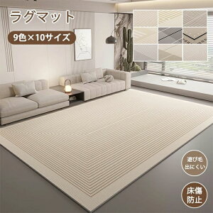 O}bg O 􂦂 OJ[ybg O J[ybg  ~ Ȃ߂炩 傫 k 􉽊w 唻 O~ ` lp ~