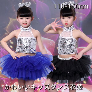 LbY_Xߑyc̒z_Xߑ LbY ZbgAbv K[Y XpR[ gbvX XJ[g qp ̎q Xe[W LL o R[X K p[eB[ 100 120 130 140 