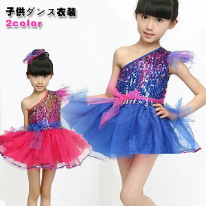 LbY_Xߑyc̒z_Xߑ LbY ZbgAbv K[Y XpR[ gbvX XJ[g qp ̎q Xe[W LL o R[X K p[eB[ 100 120 130 140 