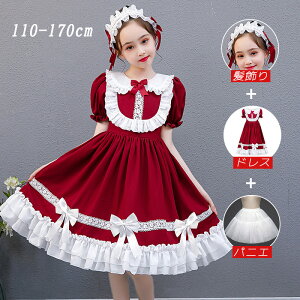 y3_Zbgz[^ Lolita  OhX q vZX ̎q hX qhX s[X qǂ q LbY w lC tH[} a  sAm\  v