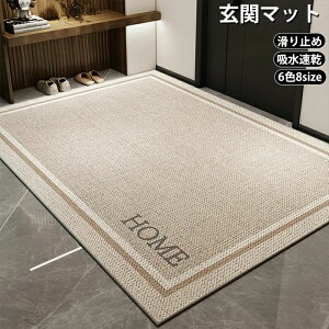 yyVX[p[SALEzOFFzzփ}bg }bg ` Ɩp ƒp oX}bg DƂ hA}bg z k 􂦂  O o[ S