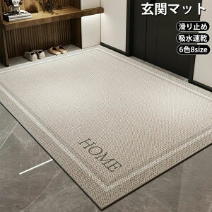 փ}bg }bg ` Ɩp ƒp oX}bg DƂ hA}bg z k 􂦂  O o[ S