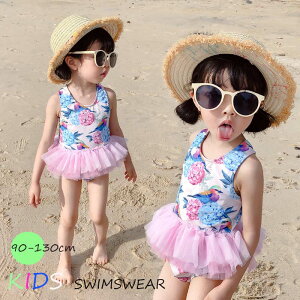 xr[  ̎q s[X LbY  ̎q rLj qǂ  WjA  ̎q XN[ LbY K[Y  ct ԕ@ LbY݂ kids xr[  