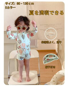 xr[ LbY  j̎q bVK[h  ̎q xr[ j qp ǂ ݂ bVK[h  C v[ 90cm 100cm 110cm 120cm 130cm  ZbgAbv Jo[t Jo[Ȃ 