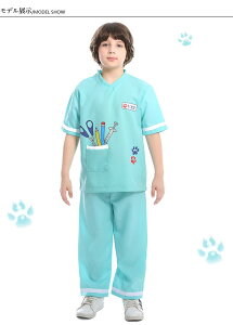 nEB  ҂ RXv  }XNt ㉺3_Zbga@ Ōt EƑ̌ LbY RX`[ ߑ Ȃ肫 q