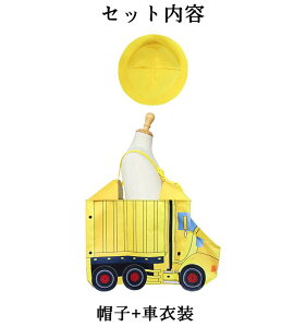 yyVX[p[SALEzOFFznEB RXv qp GWjAO[ _vJ[ RX`[ LbY ߑ  蕨   Ȃ肫 GWjA