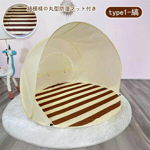|bvAbveg ^b`eg ^b` 3-4lp UV Ռ |bvAbv RpNeg ^b` 3lp 4lp ChTCY  킢 ^ UV OJbg t@~[ q