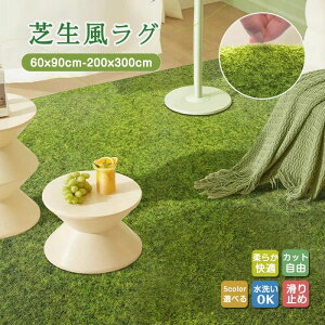 O Ő}bg O}bg ėp 􂦂   ~ h΍ ` ` p^  ybg