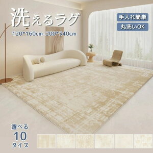 yP10{ԌzO}bg 􂦂 ` 唻 2 3 4 J[ybg 120x160 200x250 200x300 ؍   I[V[