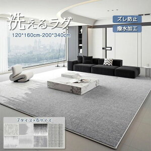 O}bg mg[  􂦂 ėp 傫TCY 2 3 4 | ȒP  k O[ Vv f