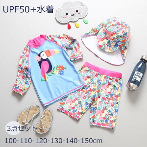 yzLbY  ̎q Zp[g  3_Zbg  ̎q s[X WjA ݂   ̎q z  qǂ  XC~O V q bVK[