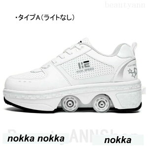 [[V[Y l [[XP[g q 4 AEghA 2 in1ό`zC[ EH[LO LbY SҌ ϋv S