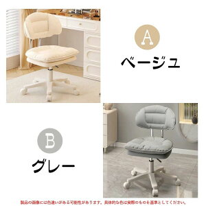 `FA@hbT[`FA CNp`FA OWA[  CX Qƒp֎q ψ֎q  lC