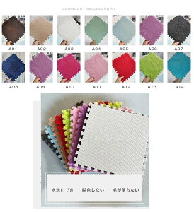 10g NуWCg}bg 30x30x0.6cm 10Zbg O~ _炩G 唻 ^CJ[ybg tA}bg g[Ή ی