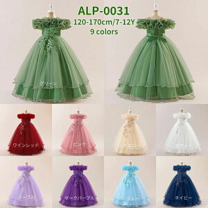 qhX sAm\ hX ̎q O p[eB[hX WjA s[X LbY tH[} q