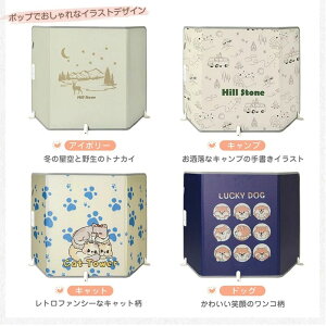 plq[^[ q[^[ Ђ|t ܂ ԊO 3iKx ߔMh~ ]|d˃t É h ȃGl ₦΍ g