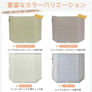 plq[^[ q[^[ Ђ|t ܂ ԊO 3iKx ߔMh~ ]|d˃t É h ȃGl ₦΍ g