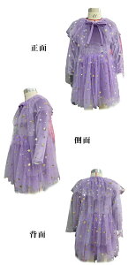 nEB RXv 2_Zbg q ̎q Pl Ȃ肫 `[ s[X }g xr[hX   vZXhX Xe