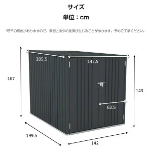 TCNnEX ]ԑq 2~3p K[f[ u ϋv h {\ TCNnEX TCNK[W ]Ԓu ˊO[ ^ [ u  ƒp X`[u 