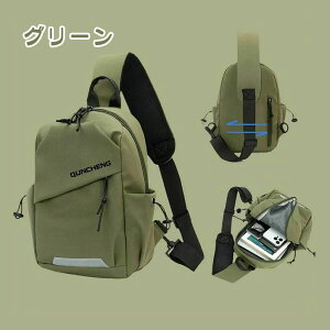 EGXg|[` y EGXgobO ΂߂ e [ ϖC @\ Czz[t 4|Pbg qbvobN Y fB