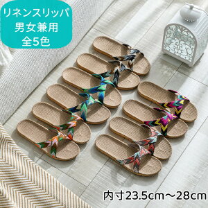 Xbp [V[Y t  H ~  􂦂 킢  l x_ T_   fB[X Y  Ȃ NX^ lC 썑 qp ~ y 