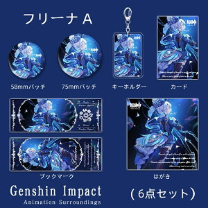 _ t[i_Genshin Impact ӃObY@ ܁@͂@J[h@ubN}[N@LN^[ob`@L[z_[ tHJX@RXvObY@ ObY v[g Mtg 