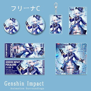 _ t[i_Genshin Impact ӃObY@ ܁@͂@J[h@ubN}[N@LN^[ob`@L[z_[ tHJX@RXvObY@ ObY v[g Mtg 