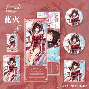 FX^[C@ԉ΁@ӃObY@ ܁@͂@J[h@ubN}[N@LN^[ob`@L[z_[ tHJX@RXvObY@ ObY v[g Mtg 