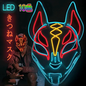   }XN nEB nEB}XN nEB  LED}XN ϖ _X}XN RXv  ʓ LED Cxg RX`[p RXv 