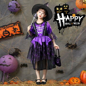 nEB ߑ ̎q  4_Zbg RXv RX`[ s[X Xq  @_ Halloween cosplay q LbY K[Y ϑ  o \ Cxg ct w s[X p