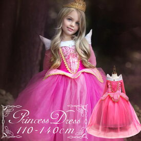【楽天スーパーSALE限定半額OFF】ハロウィン衣装 子供 子供ドレス ワンピース ベビー コスチューム コスプレ キッズ クリスマス ハロウィン Dハロ 長袖 仮装 衣装 女の子 プレゼントお姫様 衣装 仮装 子ども ガール ハロウィン クリスマス 誕生日 プレゼント