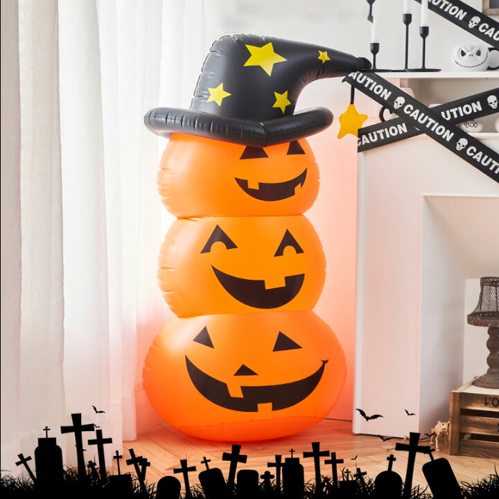 楽天市場】ハロウィン 飾り ジャイアントハロウィン グッズ 置物 