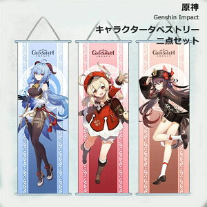 _^yXg[ 2Zbg _L 2_Zbg dR ÉJ ^^A NX}X 70*25cm gݍ킹R ^yXg[ ꏊȂ Ǌ| k JtF Cxg CeA 