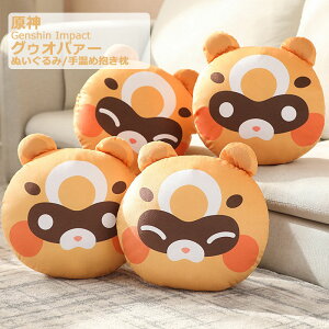 _ 񂵂 ODIp@[ _ тʂ 艷 ܂  ʂ H RXv ObY  Ղ RXvObY  ܂t EGn[X Mtg v[g