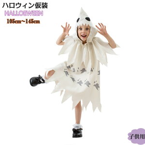  nEB ̎q ߑ  q RXv  s[X q ̎q d J`[V _ ΂ Pn p[eB[  LbY ϑ @g LbY qǂhX ̎q 