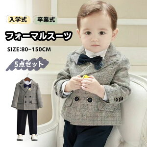 yyVX[p[SALEzOFFztH[} X[c LbY w X[c q X[c j̎q X[c xr[ tH[} q 5_Zbg WPbg CVc Y