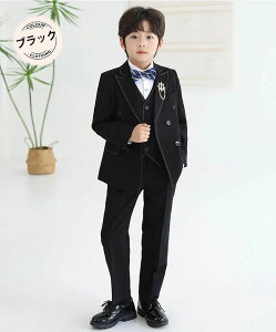 LbY tH[} X[c j̎q q ZbgAbv WjA tH[}X[c q  w X[c 6_Zbg LbYX[c