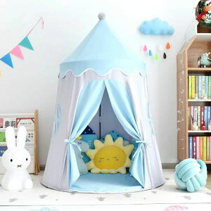 �L�b�Y�e���g �q�� �v���C�e���g �q���e���g ������� ���̎q �j�̎q �N���X�}�X �v���[���g �k�� �������� �q�� �܂肽���� �q������