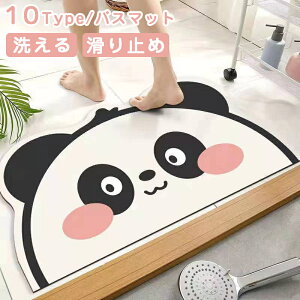 oX}bg ]y 킢 唻TCY C}bg ӂ}bg p_ @}bg z}bg 􂦂  }bg gC}bg փ}bg R hL Vv  ~ }bg 