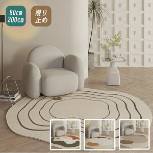 O O}bg  ~` O  k 􂦂 唻 ~ }bg J[ybg ۂO tA}bg `FA}bg Z^[O ~`O ~pO 傫  ӂӂ 80 100 120