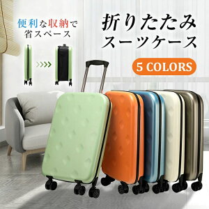 ܂肽݃X[cP[X ܂݃L[P[X S/M/LTCY 45L/62L/103L @ ^ L[obO y _CbN 3-11p ܂ 360x] É _uLX^[ ϏՌ 