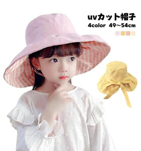 LbY ΍L ̎q { r[`nbg 悯 q UV nbg OJbg  Tt@nbg AEghA  sN 3`10 Xq