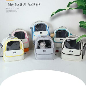 L L[ bN  ybgL[ bNobO L[obO ^ ybgp ʋC ړp ܂ ׏d7kg  }bgt яoh~ o hCu ԍ s 