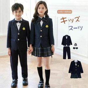 wX[c q WPbg `FbNXJ[g LbY Ǝ 2_Zbg qw ㉺Zbg tH[} XN[X[c LbY WjA w  q j̎q qǂ _X