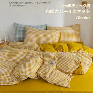 yyVX[p[SALEzOFFzzcJo[ xbhJo[ QZbg `FbN ins 3E4_Zbg i 10J[ ӂ zcJo[ 킢 4_Zbg v[g Mtg xbhpi G