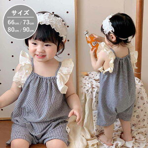 yyVX[p[SALEzOFFzp[X xr[ ؍ ̎q  m[X[u I[o[I[ `FbN   Jo[I[ LbY Ԃ   [EFA  oY