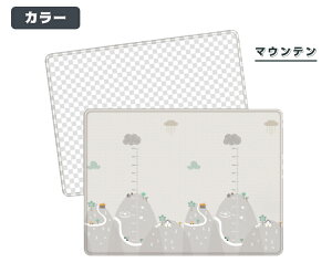 LbY}bg q ʎgp h  O vC}bg Aj} }Ee 킢 ȒP 􂦂 wKfXN fXNJ[ybg [}bg LbYO j̎q ̎q 