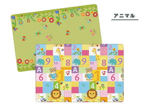 LbY}bg q ʎgp h  O vC}bg Aj} }Ee 킢 ȒP 􂦂 wKfXN fXNJ[ybg [}bg LbYO j̎q ̎q 