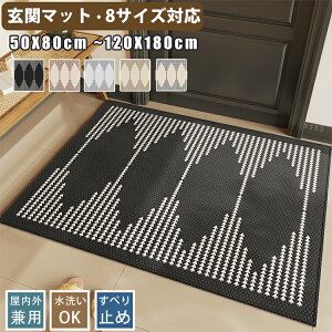 փ}bg  O hA}bg DƂ  唻 50 60 80 90 100 120 140 160 180 O O}bg D z  h~ 􂦂 ~ߕt ӂ}bg O}bg J[ybg 